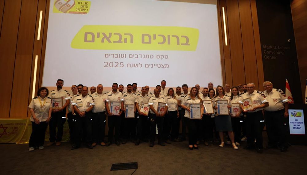 בחזית הצלת החיים: שני אנשי מד''א מאילת זכו בהוקרה ארצית 