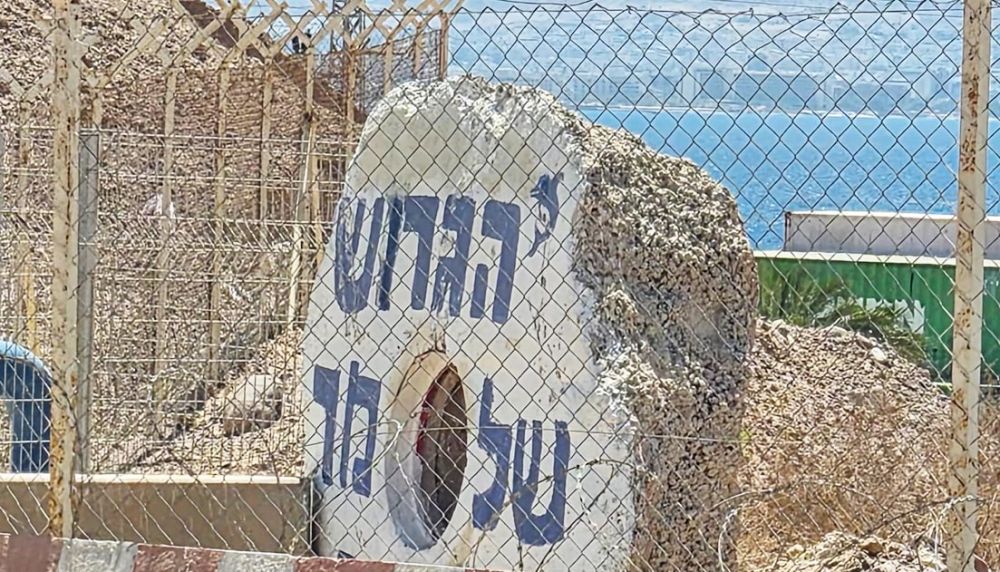 טיילת חדשה כן, מונומנט היסטורי לא