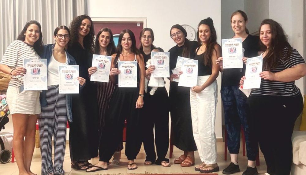 מותק - מדור החברה של אילת