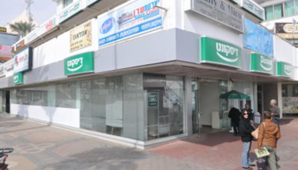 המועצה אישרה מיליונים  לציוד ומחשוב במוסדות החינוך