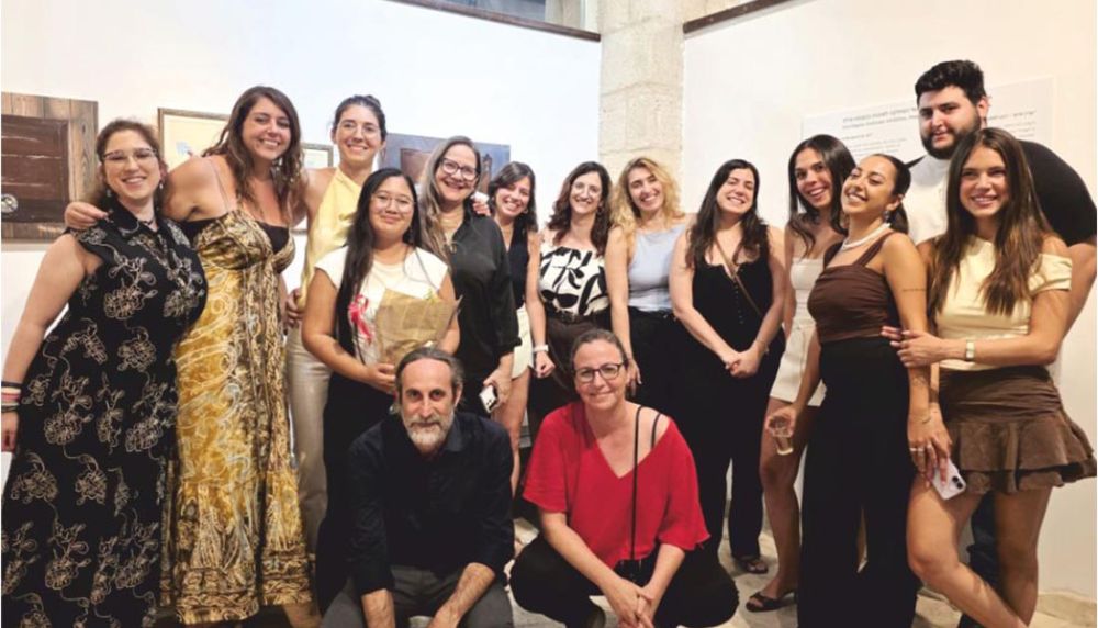 מותק - מדור החברה של אילת