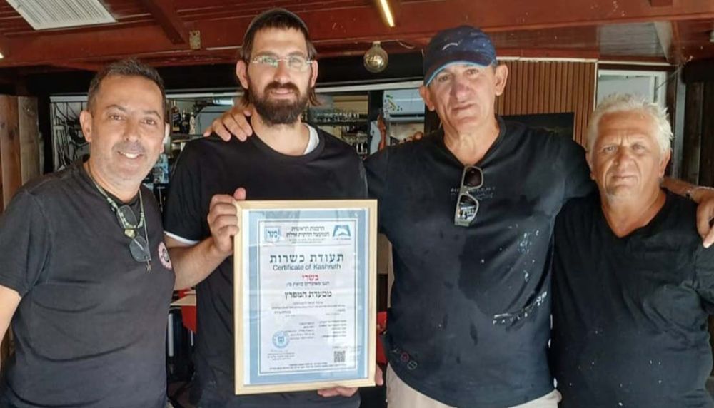 השבת הראשונה של מסעדת המפרץ הכשרה