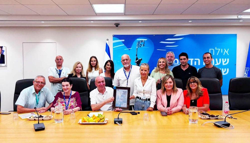 15 שנות שותפות רפואית מצילות חיים: מכוני הדימו ויוספטל מקבוצת כללית מציינים שיתוף פעולה ייחודירוקה 