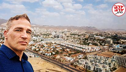 הצעה למשרד השיכון:  להפוך את אילת לעיר פיילוט במשכנתאות