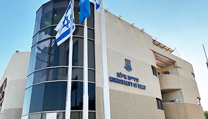 עיריית אילת מקדימה תשלומים לעסקים הקטנים ומחזקת את הכלכלה המקומית