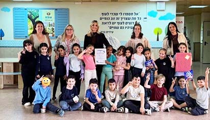 20 אלף או 3,261 שקל: כמה באמת משקיעה  אילת בכל תלמיד במערכת החינוך באילת?