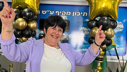 אחרי 45 שנים בחינוך, אפרת זקס נפרדת: ״אני משאירה פה את הדם שלי״