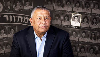 התלמיד השקט מאילת  שהגיע עד לפסגה