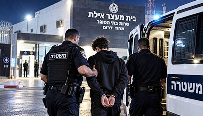 הסנגוריה: עשרות מקרי מעצרי קטינים  בחצי שנה, ''משהו השתנה במשטרת אילת''