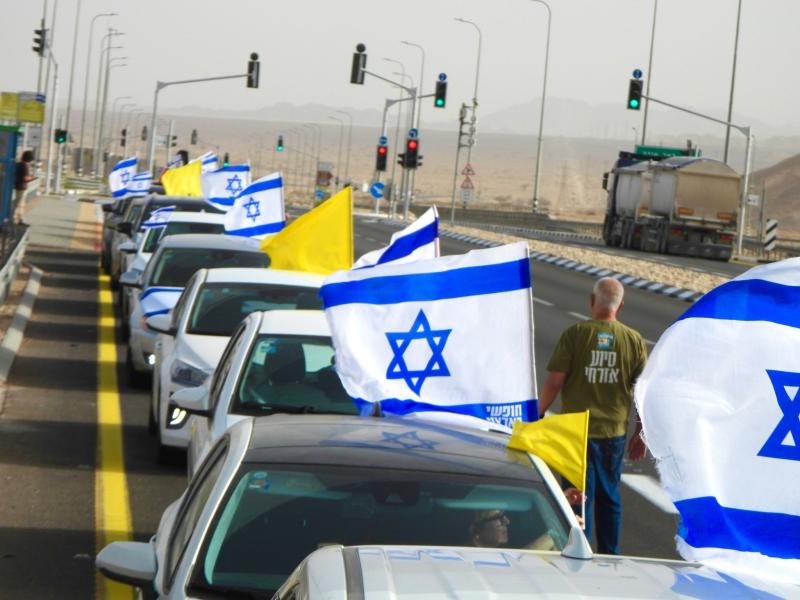 ארגוני המחאה באילת הצטרפו לשיירת ׳׳יום הזעם׳׳ עם פתיחת מושב הקיץ של הכנסת