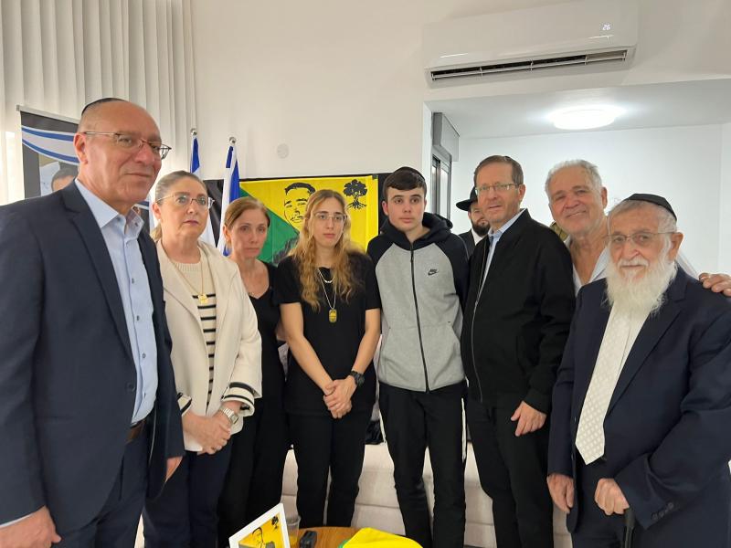נשיא המדינה ורעייתו הגיעו לנחם את משפחת איזנקוט באילת