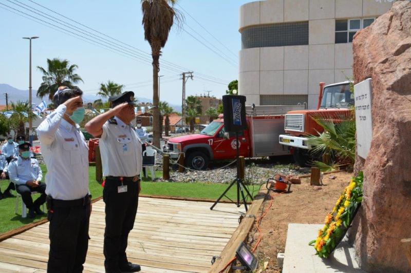 כבאי אילת הצדיעו לנופלים