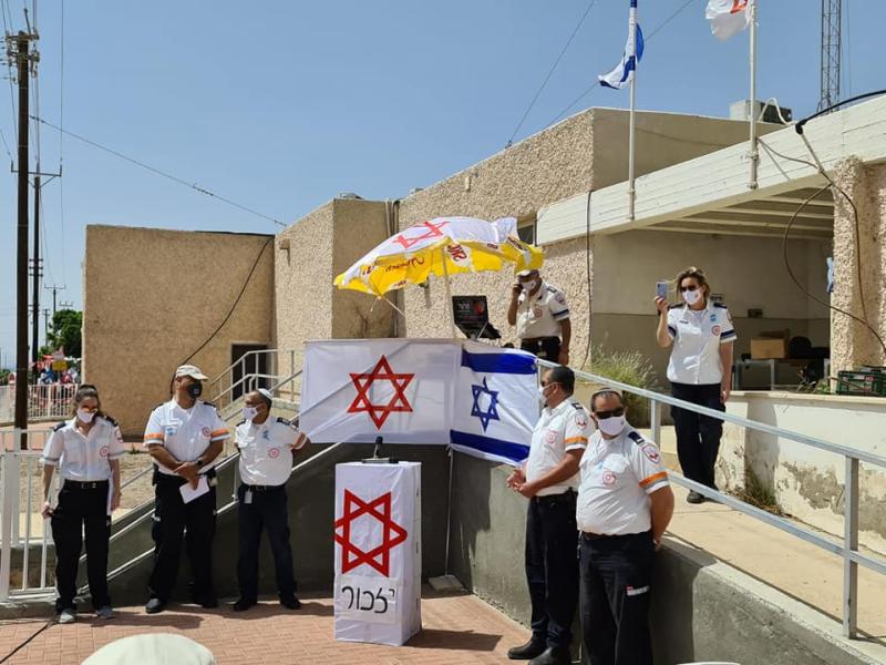 מד''א אילת לזכרה של קארין שטרית ז''ל