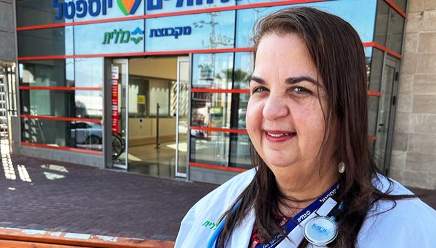 מנהלת בי׳׳ח יוספטל, ד׳׳ר רויטל בר אושר, תסיים בקרוב את תפקידה