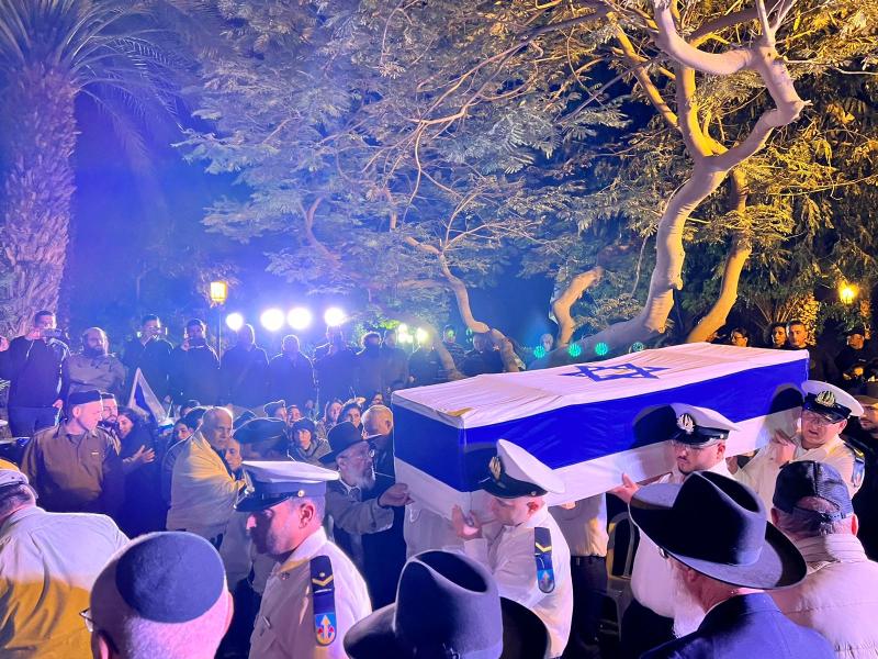 לידור יוסף קרואני ז׳׳ל הובא הלילה למנוחות באילת