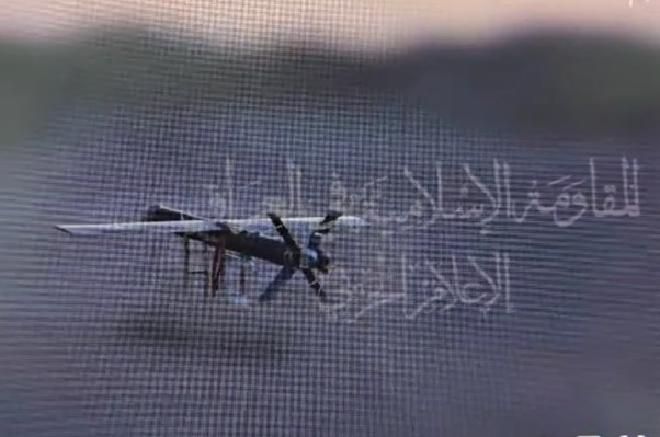  ירי כטב''מ הבוקר אל עבר העיר אילת