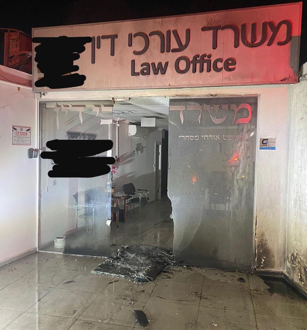 שריפה במשרד עו׳׳ד במרכז הדקל באילת
