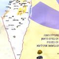 שפוי זמני