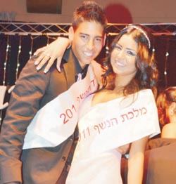 מלך ומלכת הנשף: ליאן דבול וטל ברוש