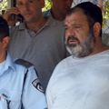 צו הרחקה מהמועצה הדתית