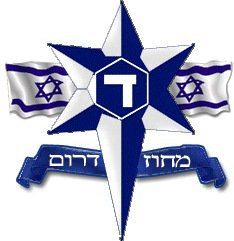 בעלי מכוני ליווי לא הצליחו לשחד שוטר