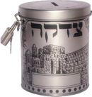 חשד: גנב מקופות צדקה