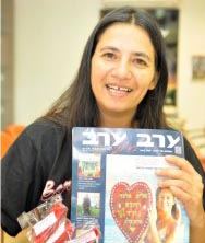 הסוכריה הגיעה לגלעד שליט