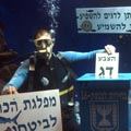 שפוי זמני
