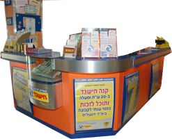 וידיאו ותמונות: האם דוד סקורי נרצח? 