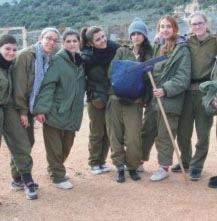 תנו כבוד לצה"ל