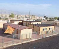 לימור להב דורשת דיון חוזר בהחלטה להעביר שטחים מבית ספר 'בגין' לישיבה התיכונית