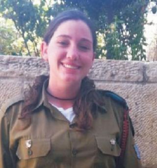 מה'פודרה' של הנגב לבית הנשיא