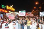 צעדת השכונות