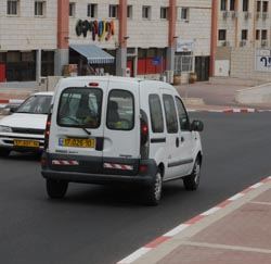 הוסדר הרחוב המסוכן