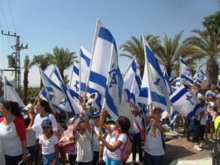 צעדת ירושלים באילת