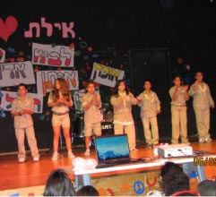 לא נפסיק לשיר