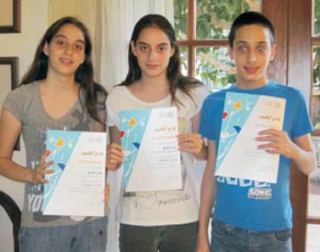 רק אני והמשפחה שלי