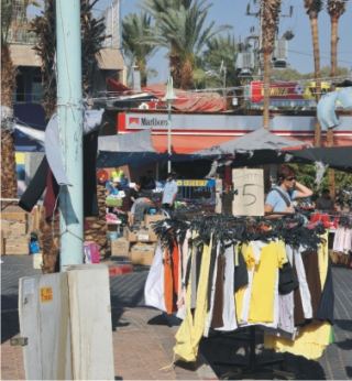  חקירה: אגרות סוחרי השוק העירוני לא הופקדו בעירייה
