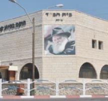 מסתנן פרץ לבית כנסת ומרח צואה על הקירות