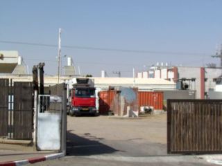 משרד החינוך והעירייה: מגרש תעשייתי לילדי המסתננים