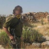 גאוות יחידה