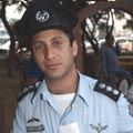 בשם החוק