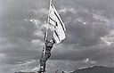 אלוף אברהם (ברן) אדן נפטר