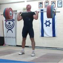 היכונו לאליפות העולם בהרמת משקולות