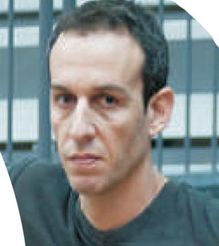 נרדמו בשמירה