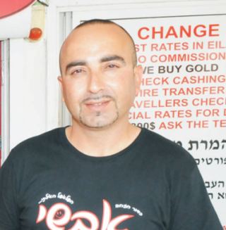 יש פלאפל ויש פלאפל אבשי