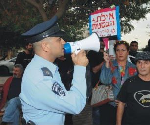 משרדי יחסי ציבור מנהלים את הקרב על הבסטות