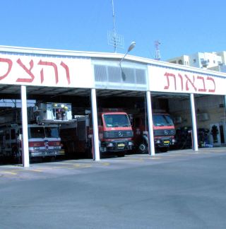 כבאי חשוד בהטרדה מינית של קטינה