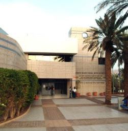 'הדבר הבא' באילת