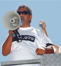 ראש העירייה מתכנן הפגנות המוניות נגד ביטול הפטור ממע"מ